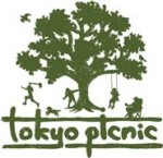 9/24-25　東京ピクニック　国営昭和記念公園（東京都立川市）