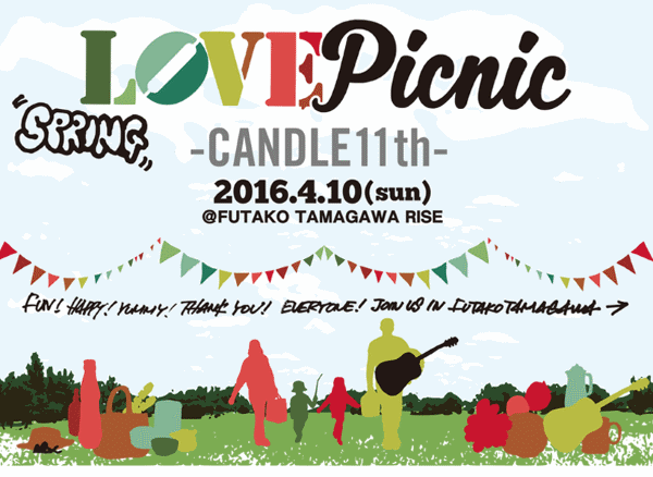 love-picnic