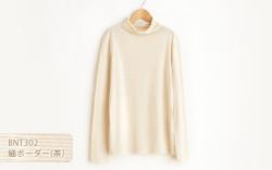 BNT302_01.jpg