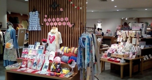 メイド イン アースのアイテムが買えるshop紹介 Lachic 6f ほほほ オーガニックコットン製品 布ナプキンの専門ブランド メイド イン アース メイド イン アースのアイテムが買えるshop紹介 Lachic 6f ほほほ オーガニックコットン製品 布ナプキンの専門ブランド メイド イン アース