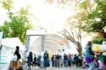 10/26-27、代々木公園の「アースガーデン・秋」に出店します！