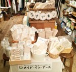 1/30(金)-31(土) GAIAお茶の水店 店頭販売のお知らせ